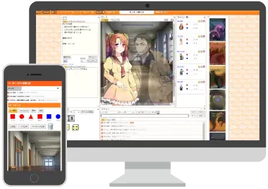 TRPGオンセンは、TRPGオンラインセッションの必須機能であるセッションルーム「オンセンルーム」が使えます。チャット機能はもちろん、ダイスロール、ボード&コマ配置、立ち絵、BGM再生、カウンターなどオンセに必要な機能を備えています。