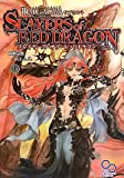 スレイヤーズ・オブ・レッドドラゴン　ブレイド・オブ・アルカナ The 3rd Edition サプリメント