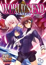 ナイトウィザード The 2nd Edition ファンブック ワールズエンド