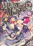 モノトーンミュージアムRPG 改訂版 -mensural-
