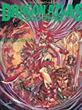 ルーンクエスト’90sワールドガイド ドラゴンアトラス