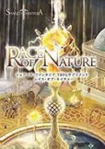 Shared†FantasiaTRPGサプリメント Race of Nature