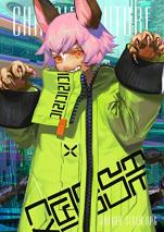 第六猟兵TRPG キマイラフューチャー