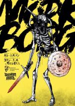 MÖRK BORG日本語版