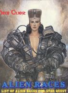 ALIEN RACES-エイリアンレース-