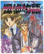 ディティクティブ ストーリー 探偵物語