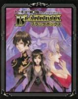 トーキョーN◎VA The 2nd Edition BLAKK box ブラックボックス
