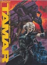 バトルテック メックウォリアーRPG シナリオ集 1 戦乱のタマラー協定領
