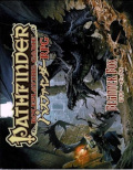 パスファインダーRPG ビギナー・ボックス