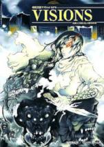 現代異能アクションRPG VISIONS THE UNREAL=HORROR