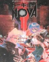 トーキョーN◎VA